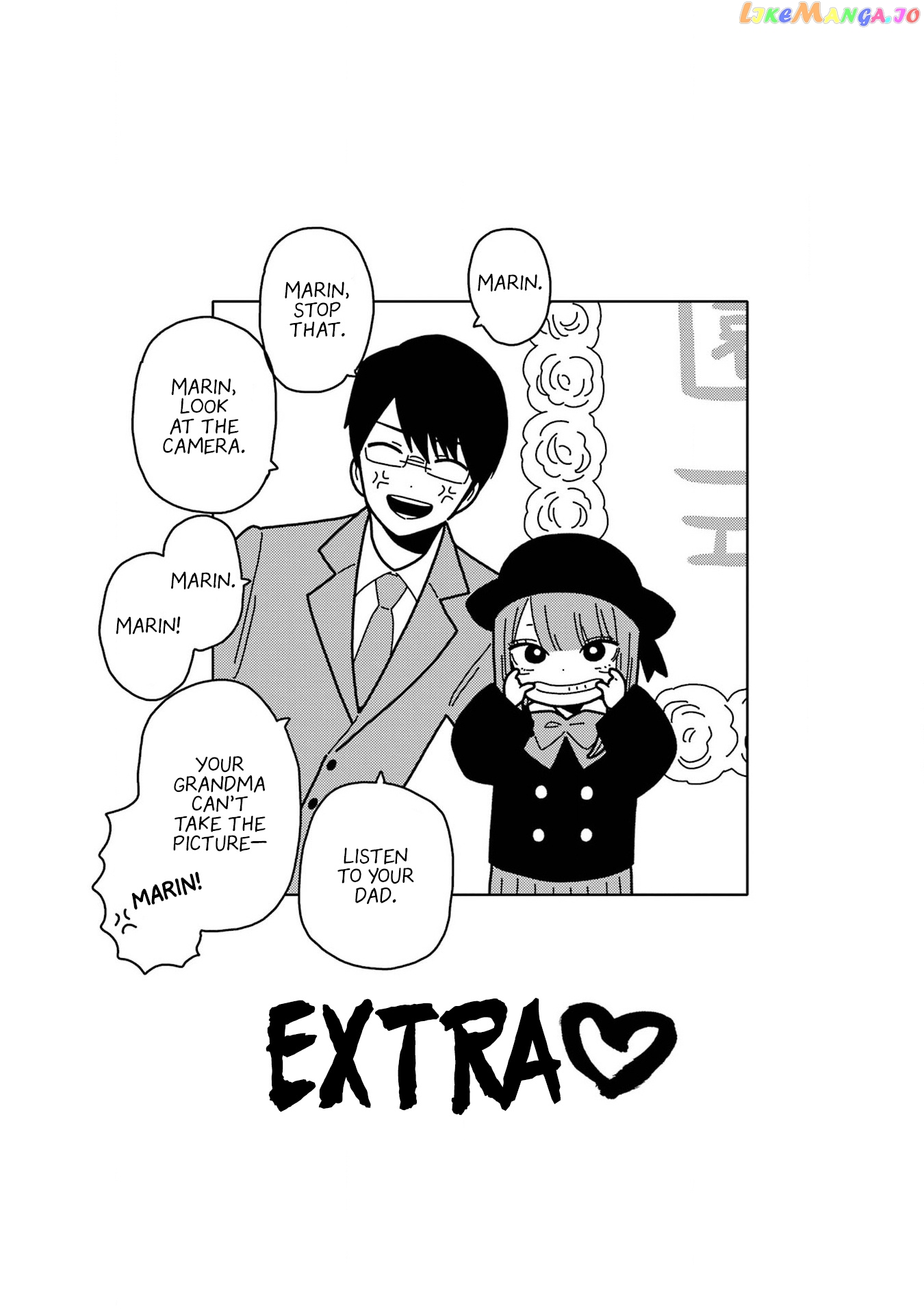 My Dress-Up Darling, Chapter 79.5 image 03